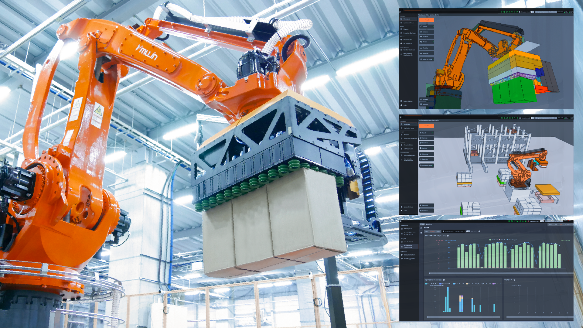 高能力マルチピック デパレタイズ/パレタイズロボットwp-image-10317