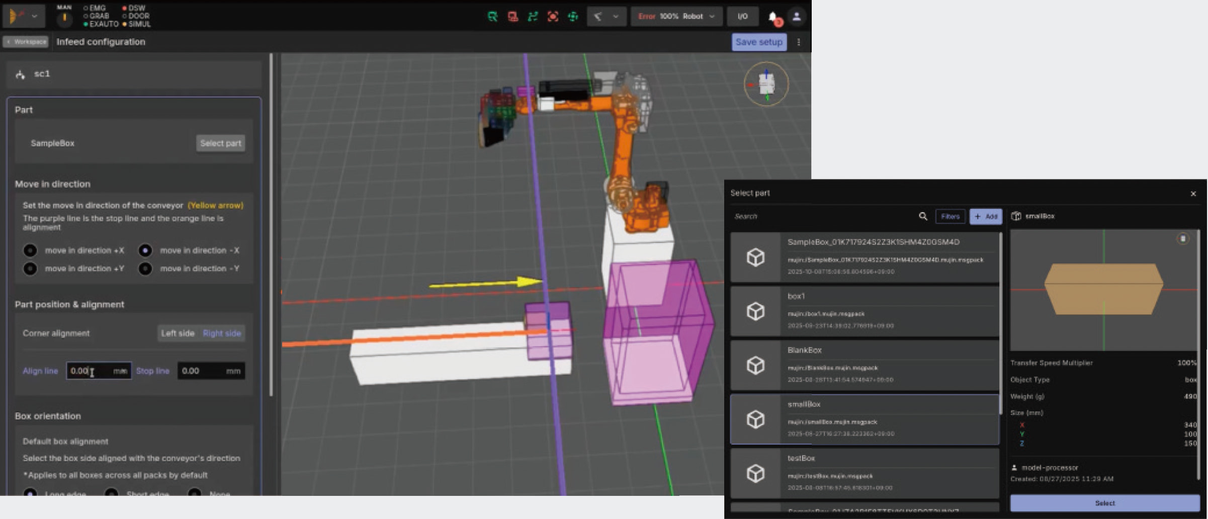 リモートメンテナンス
