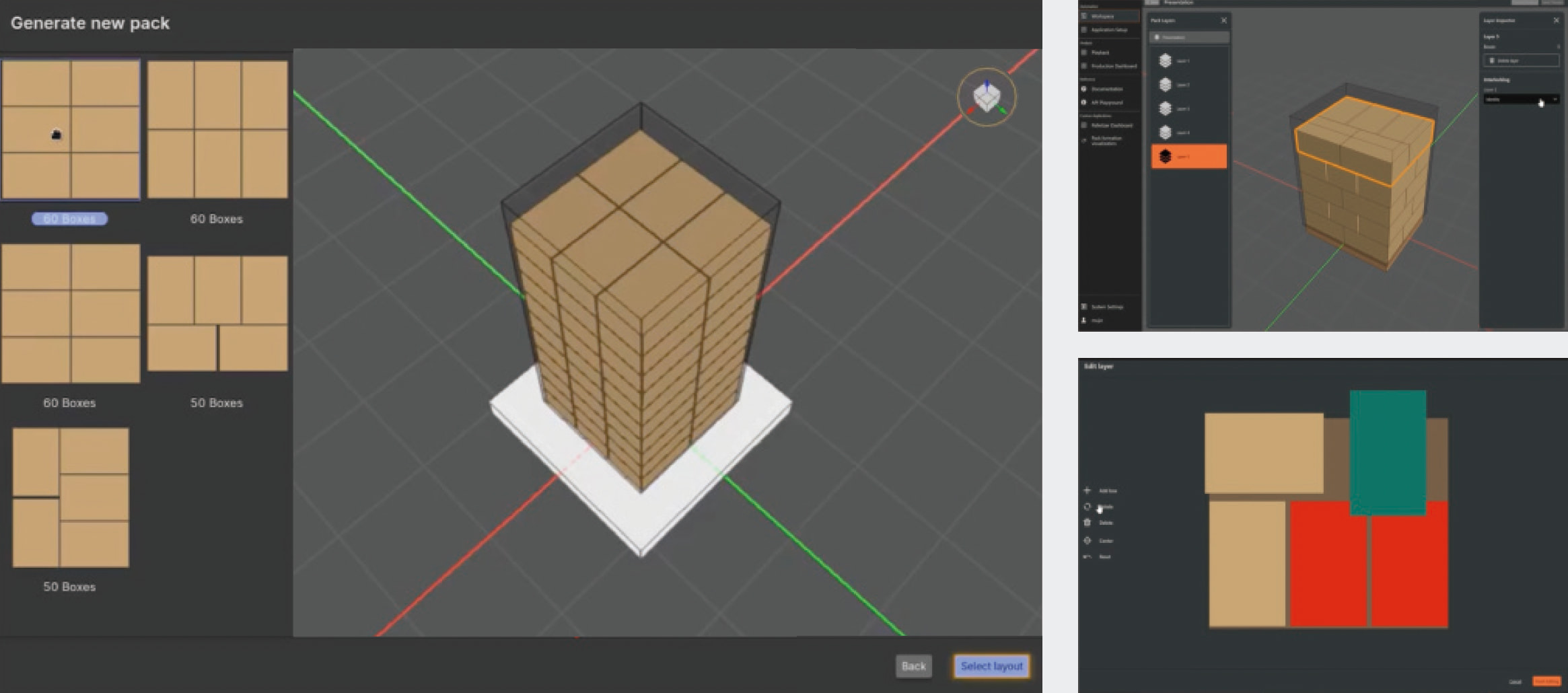 リモートメンテナンス